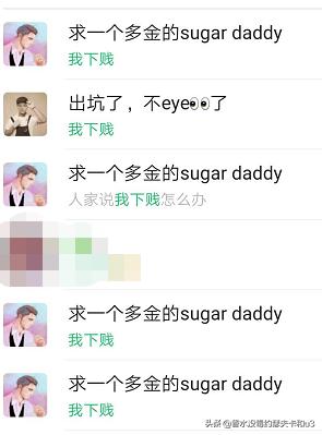 2022年买过的香水,2020最好的香水