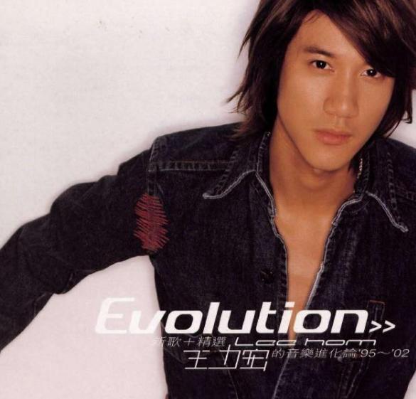 周杰伦王力宏林俊杰陶喆综合对比,周杰伦林俊杰陶喆王力宏神仙打架