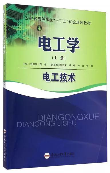 学院风采|欢迎报考安徽建筑大学机械与电气工程学院