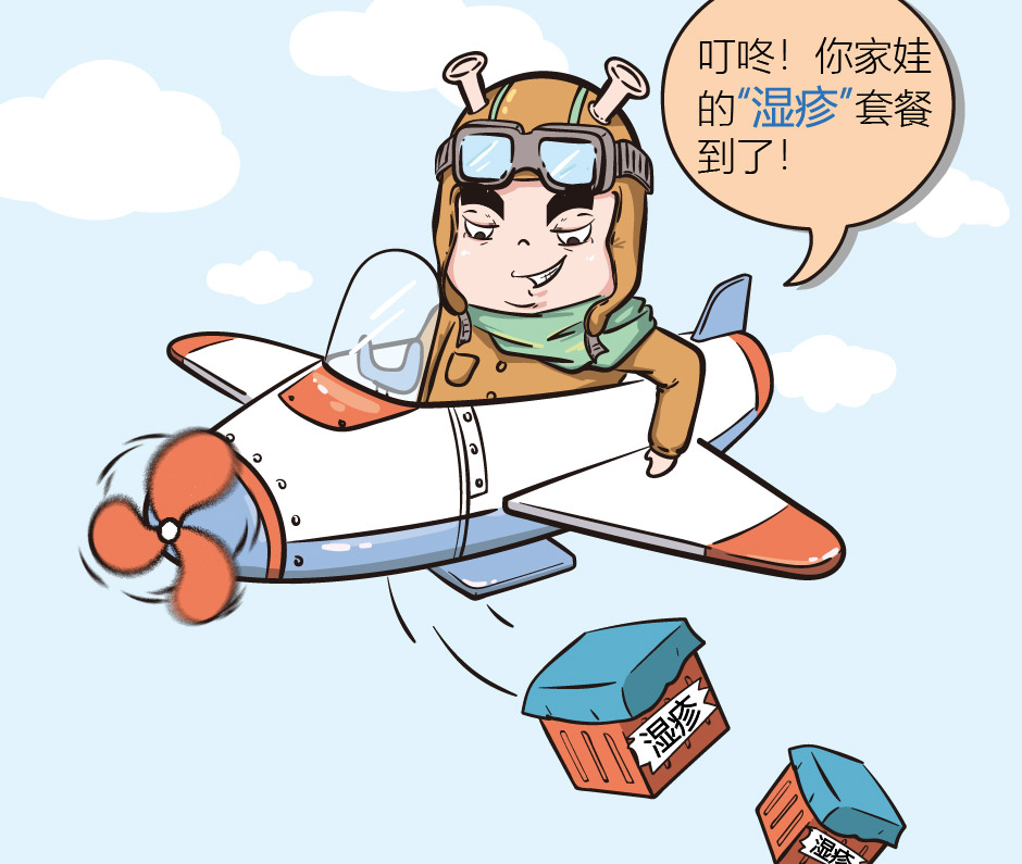 宝宝湿疹怎么治疗最好最快最有效,宝宝常见的湿疹该如何处理呢