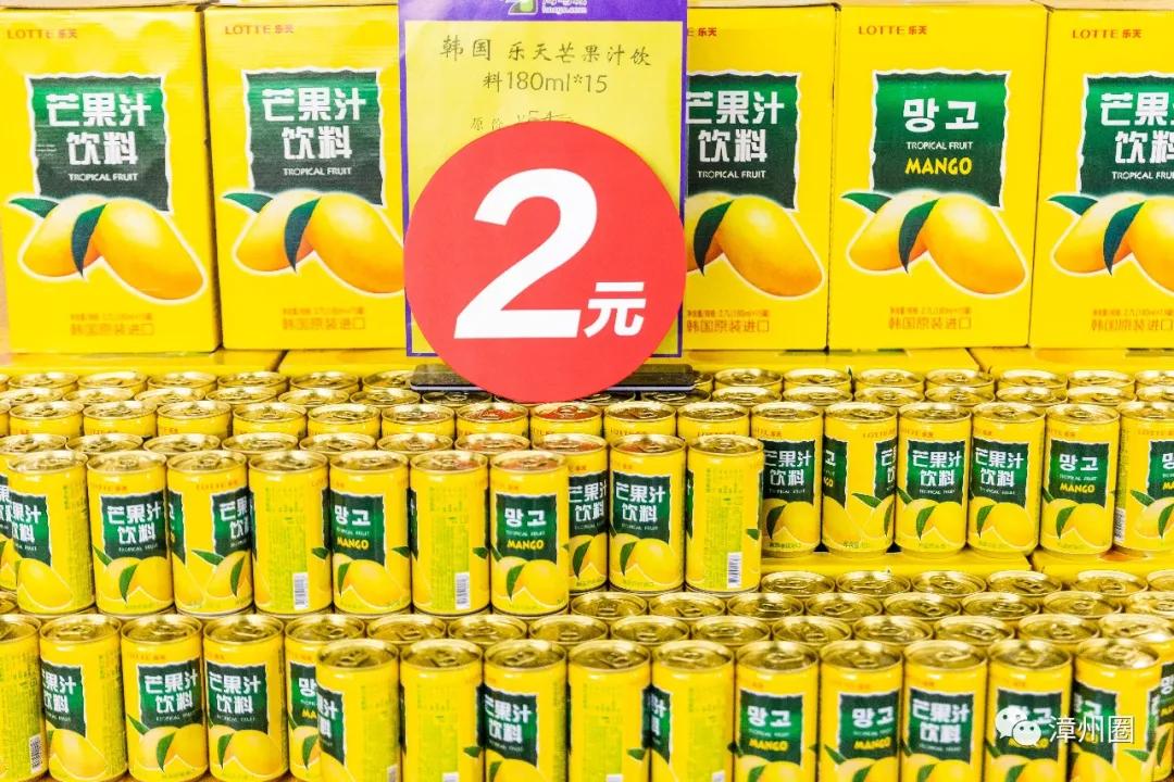 漳州海鸟城,漳州建元路海鸟城