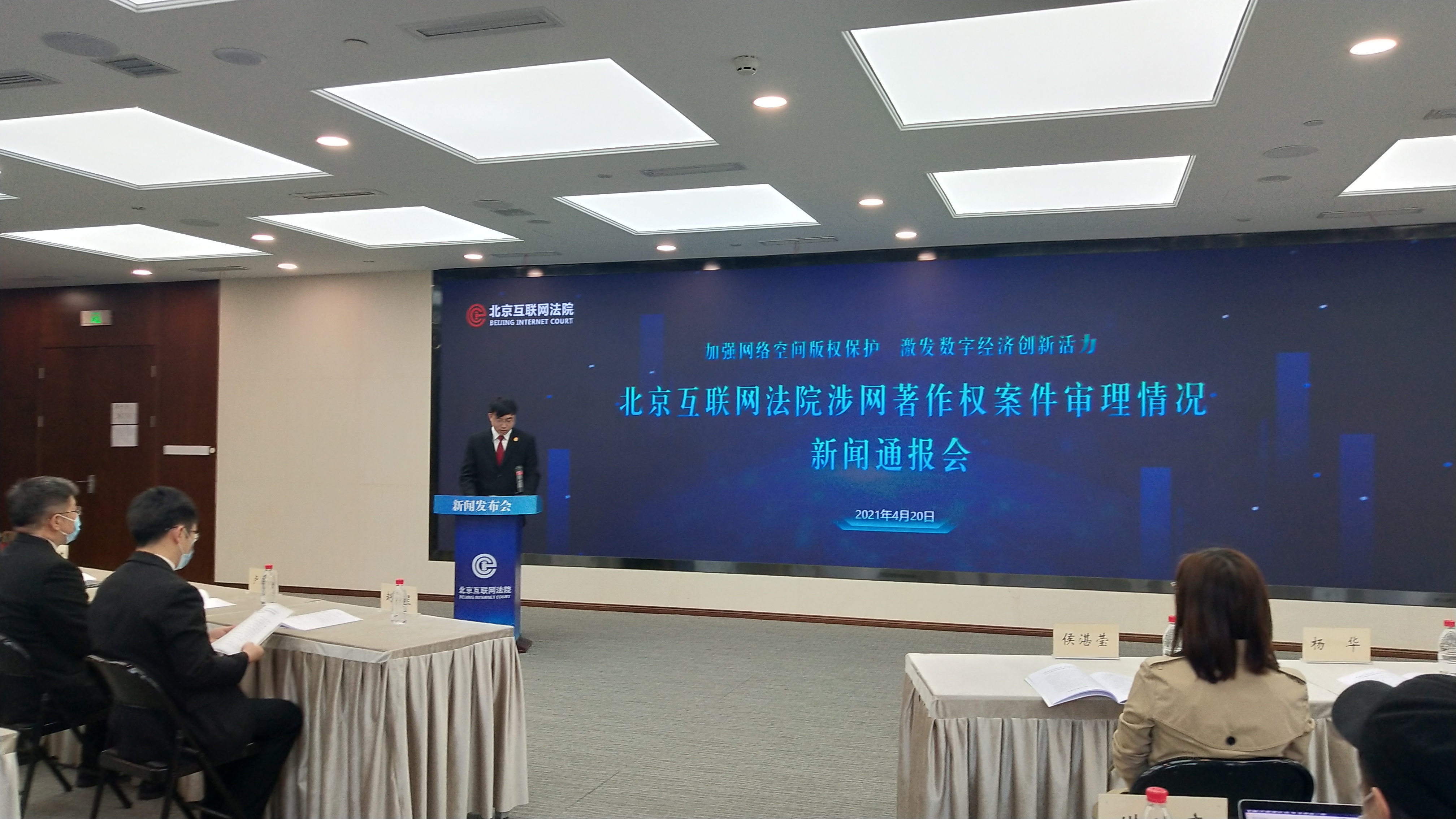 配音惹官司,配音秀举报结果在哪看