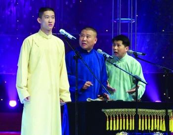 曹云金何云伟郭德纲发生了什么,曹云金与何云伟为什么离开德云社