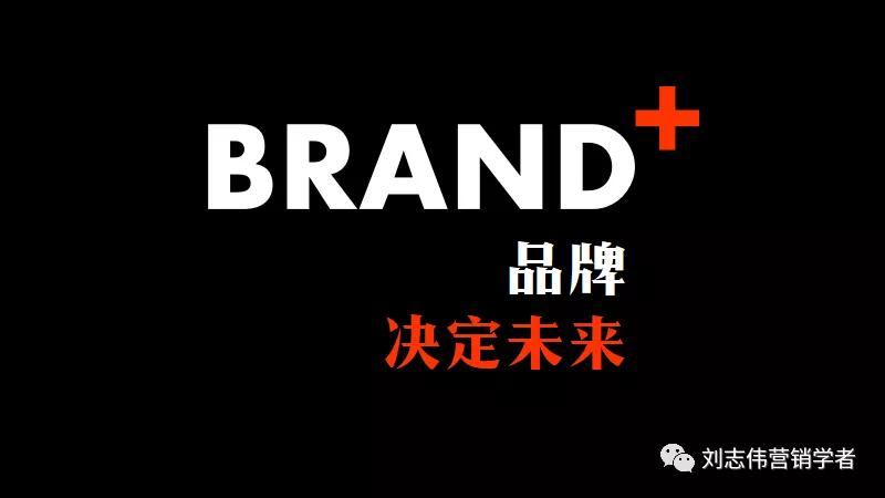 产品方案ppt制作教程,如何打造一个新品ppt