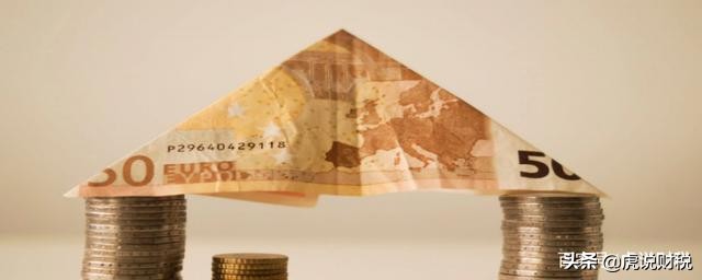 房屋中介都包括哪些服务费,房屋中介贷款服务费一般是多少钱