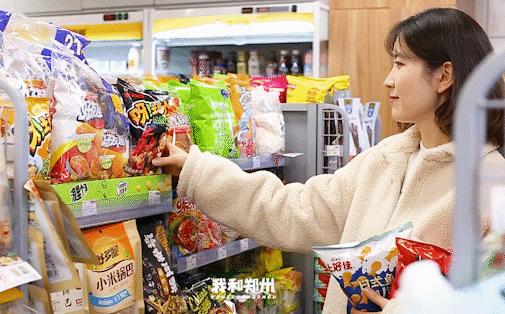 便利蜂1.9折一天只能用一次,便利蜂买东西扣哪里的钱