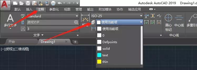 cad快速标注的弊端,cad2021有智能尺寸标注吗