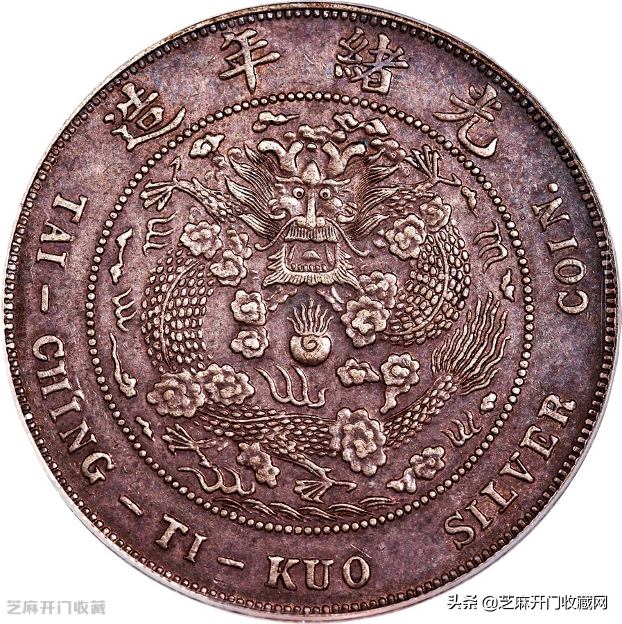 老银币为什么越来越多,真正的老银币