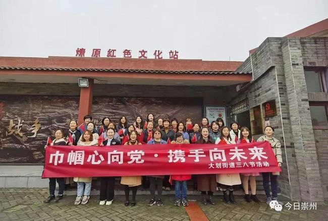 巾帼绽芳华逐梦新时代朗诵,巾帼绽芳华逐梦新时代