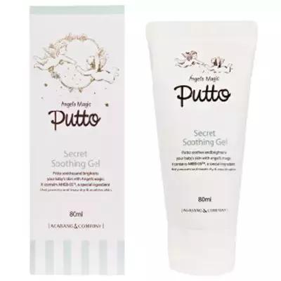 宝宝肌肤的保养知识,宝宝皮肤保养小技巧