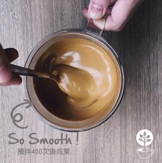 抖音网红打卡饮品,网红打卡爆款奶茶