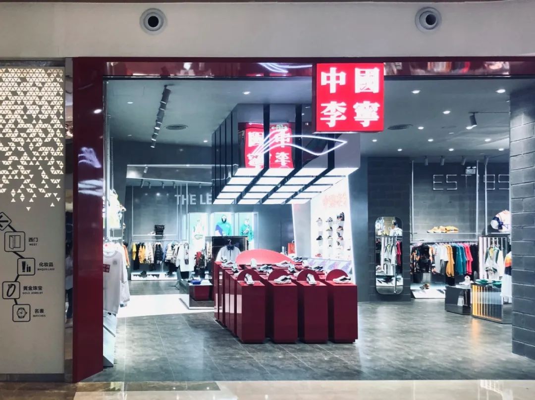 商场复工的第一天,复工第一天商场