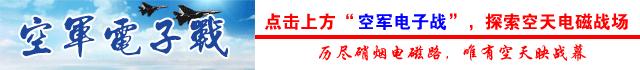 mq-4c海神无人机,mq-4c海神之子无人机资料