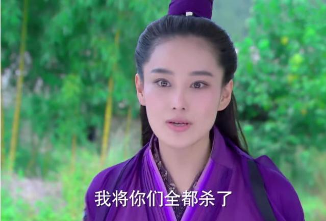 张馨予找代购被骗,张馨予被骗视频完整版