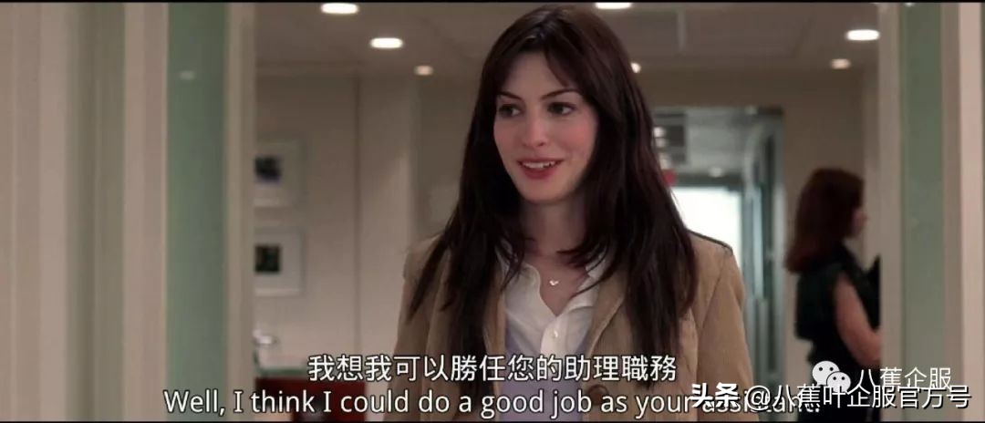 没想到加班到出差这程度,加班真的是个好出路吗