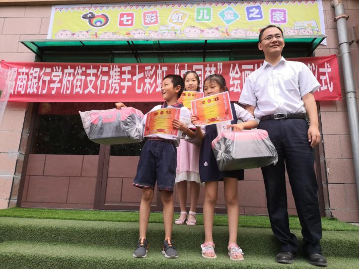 鎷涘晢閾惰缁樼敾澶ц禌,鎷涘晢閾惰缁樼敾姣旇禌鎶曠エ