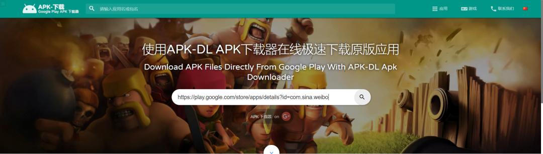 googleplay无法找到app,怎样在googleplay上加设备
