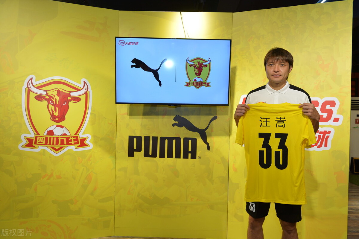 汪嵩最新比赛视频,汪嵩四川友谊赛