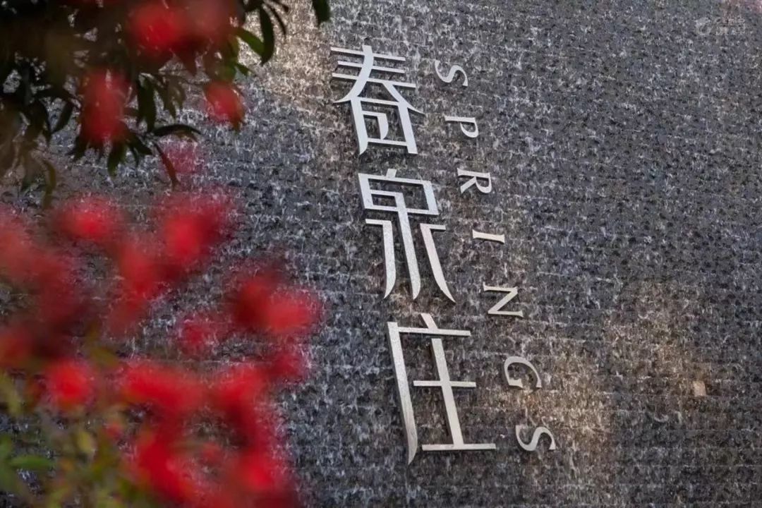 除了抖腿，武汉人还能怎样度过寒冬？