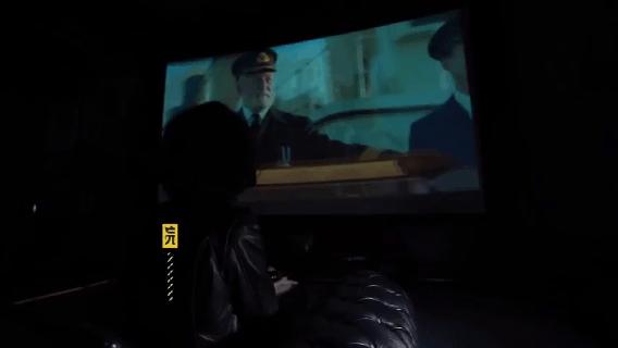 北京豪宅3亿元,北京豪宅1.35亿