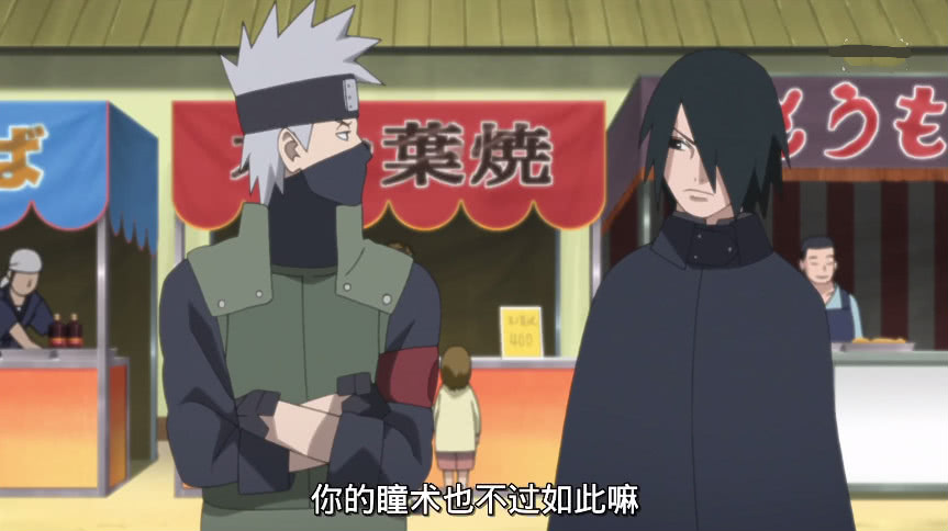 博人传佐助还有写轮眼,佐助在博人传亮出写轮眼