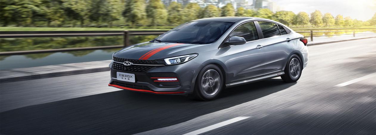 艾瑞泽5郑州,艾瑞泽5足金