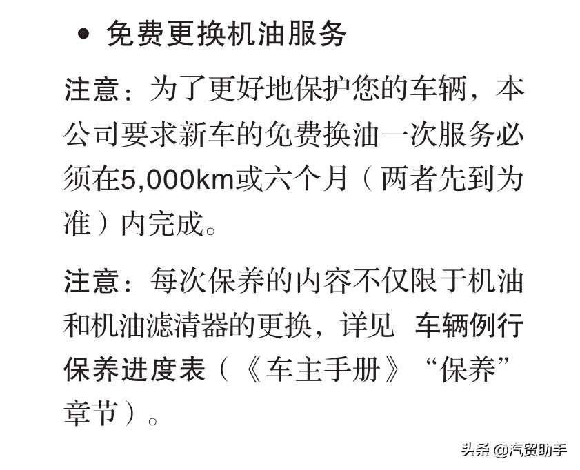 锐界售价,锐界七座最低多少钱