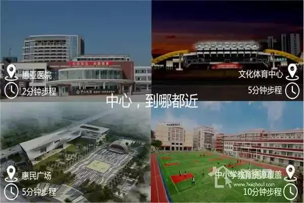 大亚湾新力东园入住业主评价,大亚湾哪个楼盘的物业最便宜