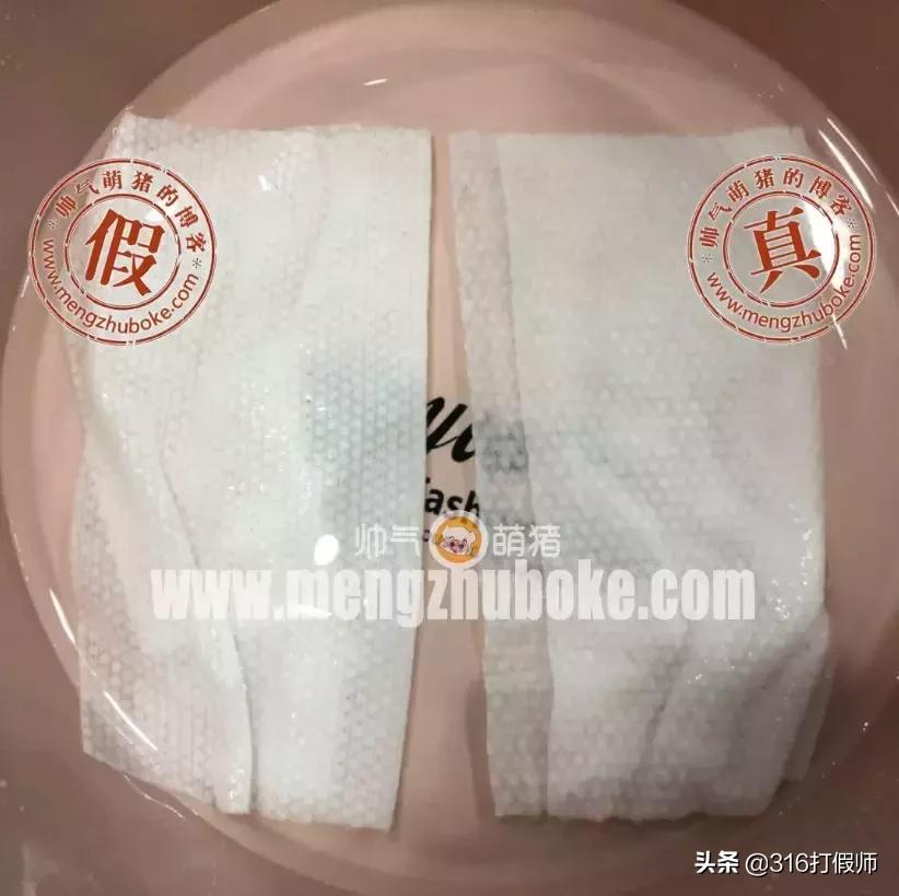 ito洗脸巾到底是不是日本的,日本洗脸巾ito真假