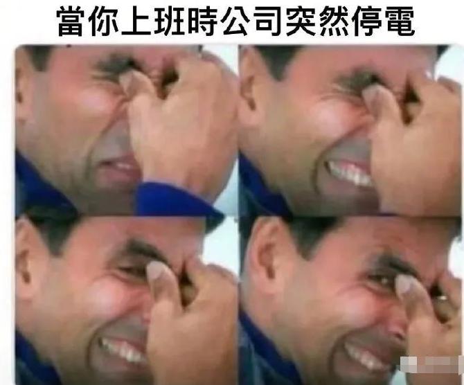 喜欢上了房东怎么办,喜欢上了房东该怎么办