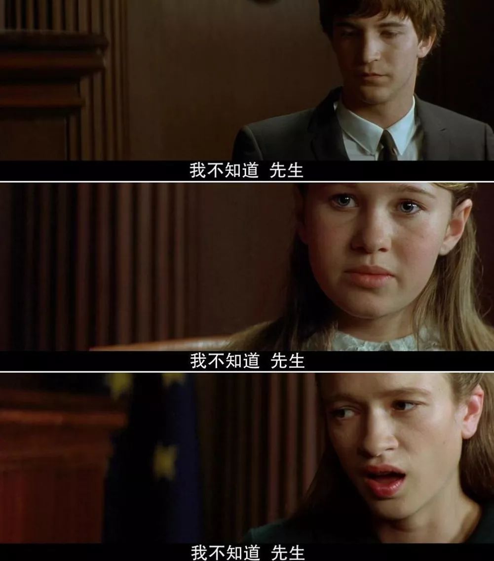 美国田园下的罪恶,美国田园下的罪恶电影解说