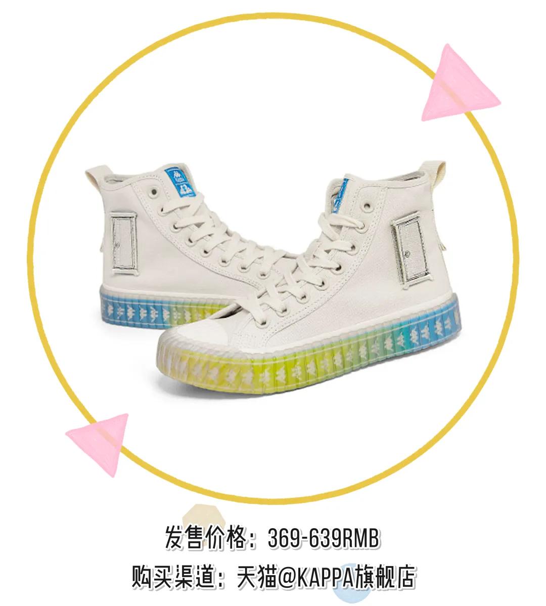 puma运动鞋今年最新款,nikepuma篮球鞋