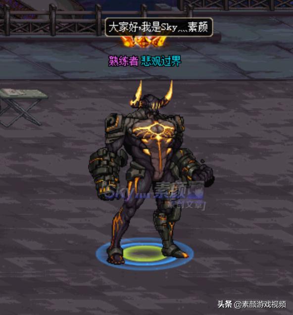 dnf达芙妮的缤纷礼盒购买攻略,dnf达芙妮礼盒多久下架