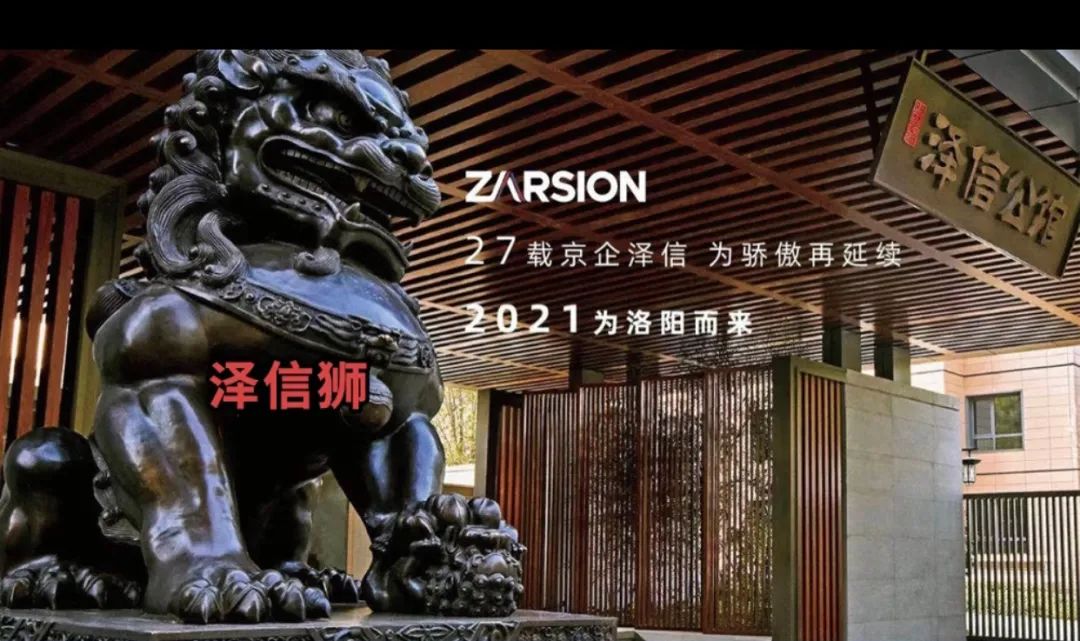 洛阳三甲医院门槛费是多少,洛阳中心楼盘布局图