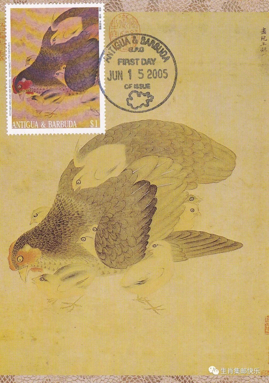 生肖鸡走大运年份,生肖鸡独来独往