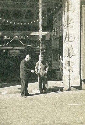 英皇老板杨受成任达华,英皇老板杨受成身价