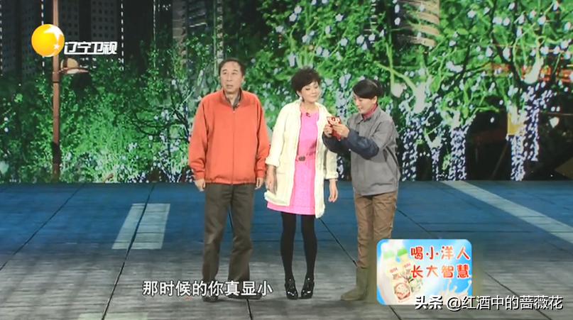 郭冬临牛莉春晚合作过几次,牛莉和郭冬临再合作