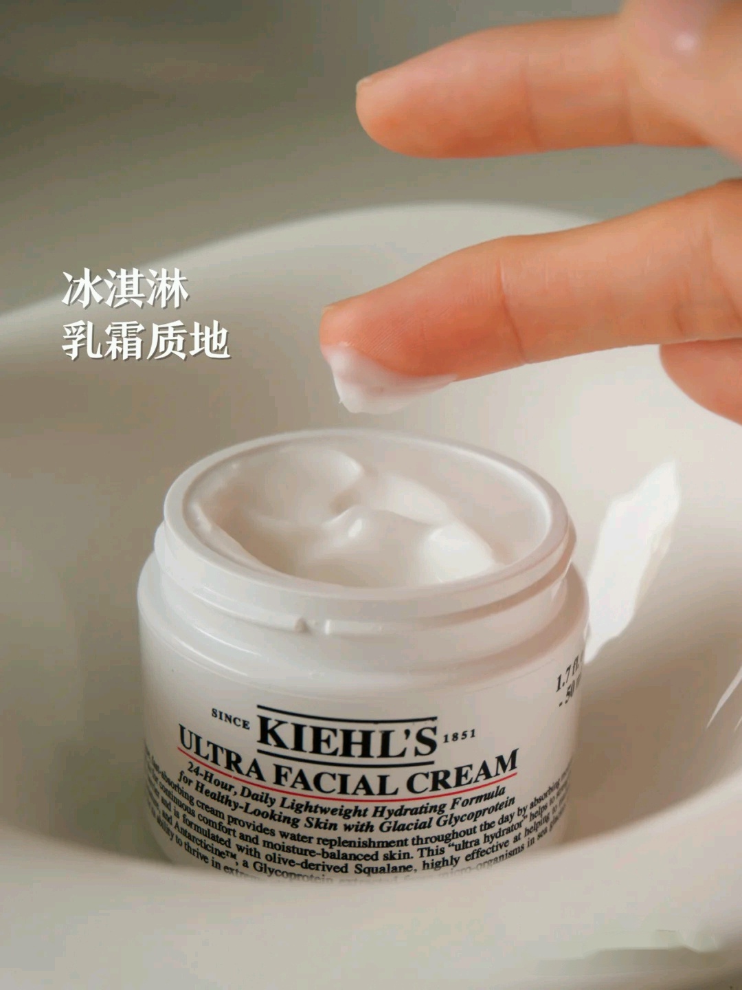 悦木之源乳液和科颜氏面霜搓泥,科颜氏和珂润面霜哪个适合混油皮