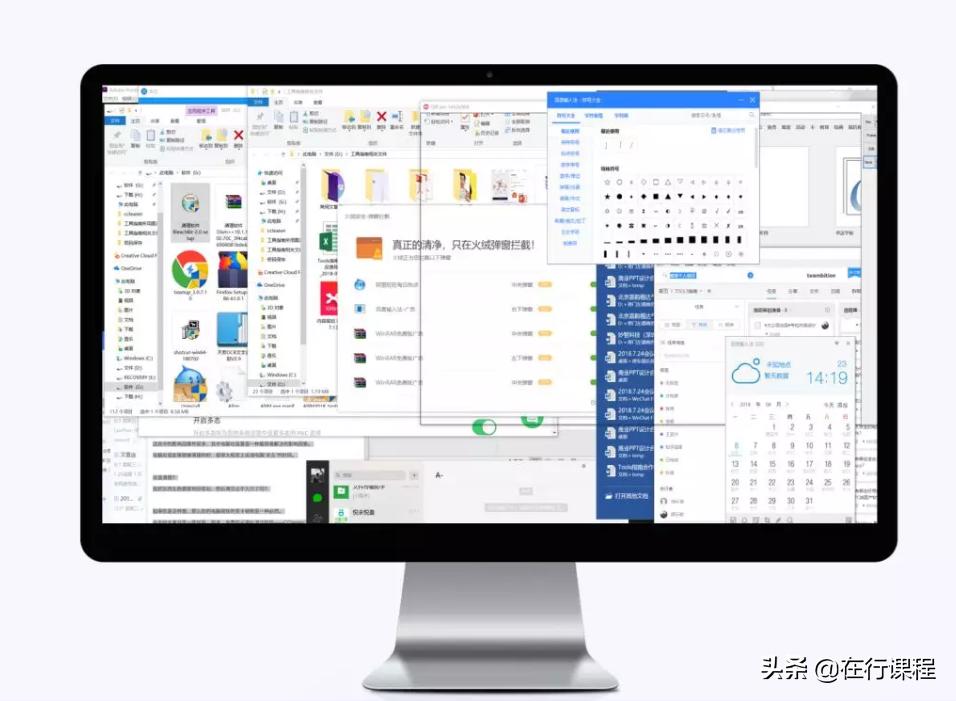 电脑越清理越卡,如何清理电脑垃圾让电脑流畅
