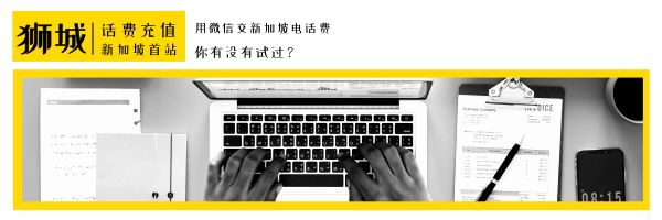 新加坡恐怖女佣在线观看,新加坡电影女佣的恐怖程度