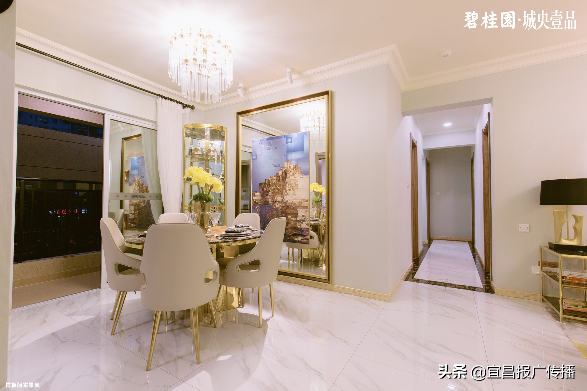 宜昌高新区碧桂园城市之光,宜昌碧桂园哪个楼盘热卖