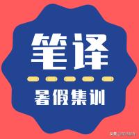 干货的广告宣传语,干货宣传语