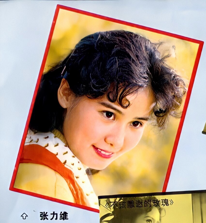 r4之谜剧照女主角张力维,张力维r4之谜