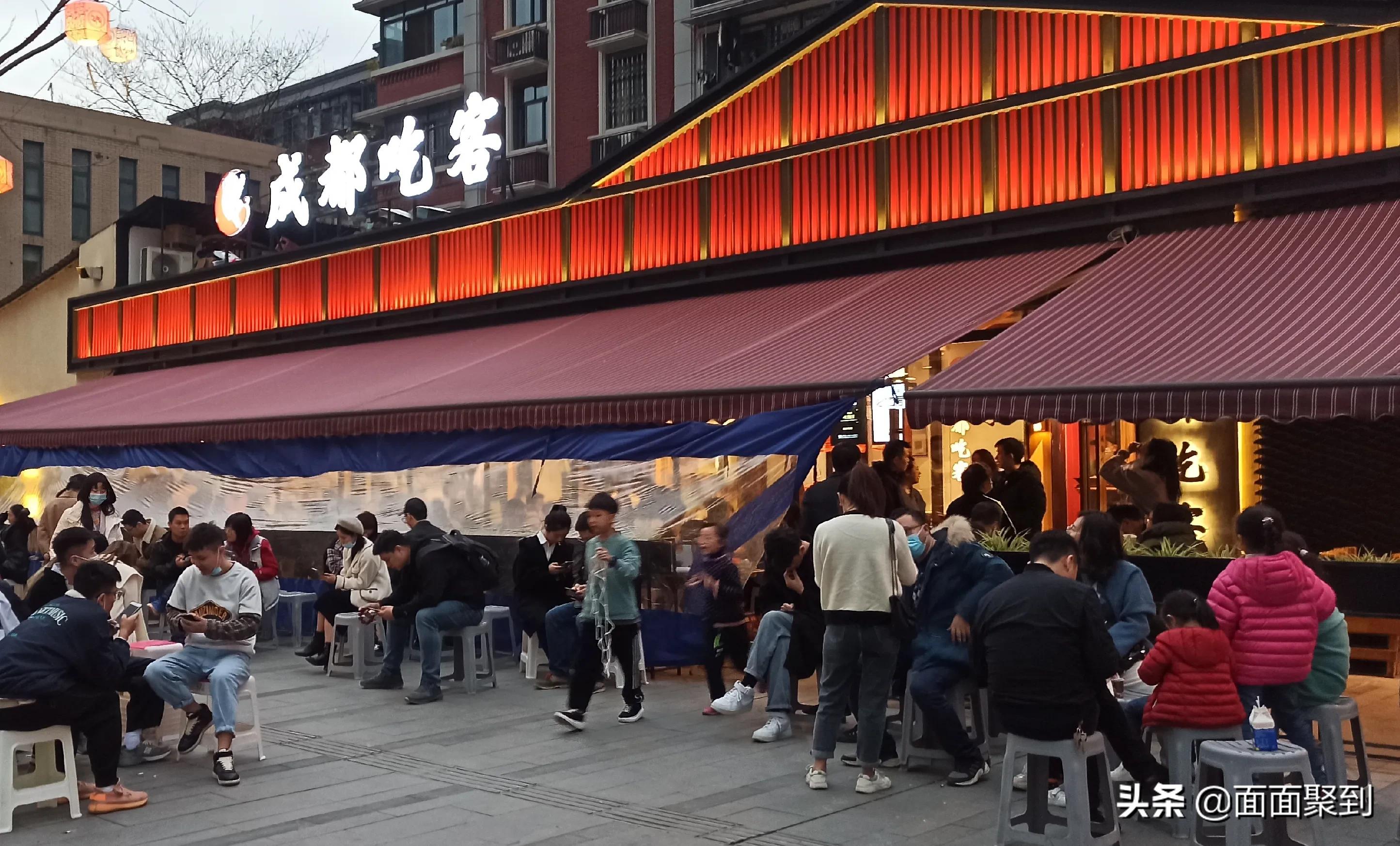 美食众多的成都,成都吃客菜品