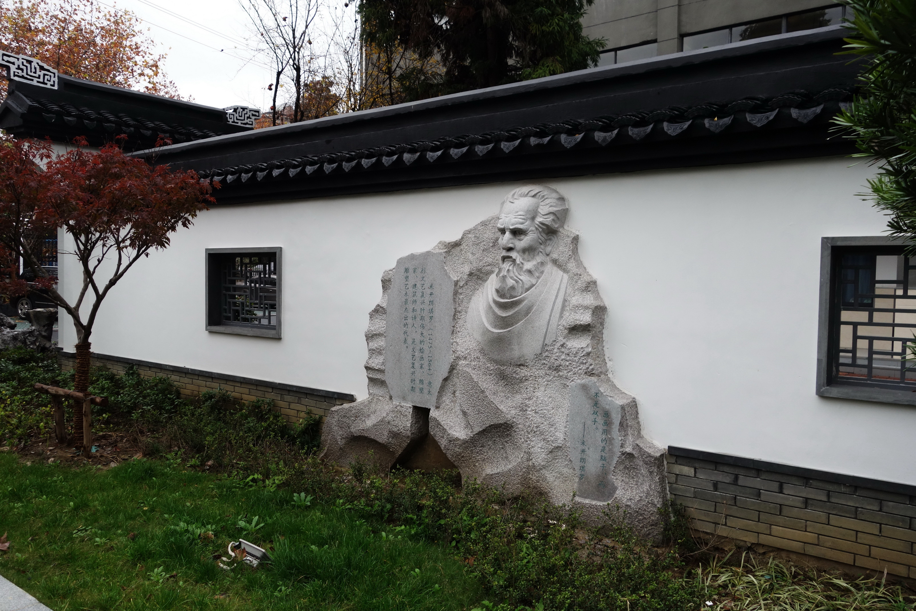 无锡梁溪区湖滨中学怎么样,无锡湖滨中学特色