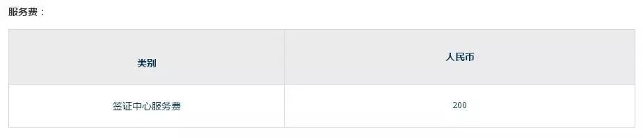 fm95.8,fm95.8黑龙江