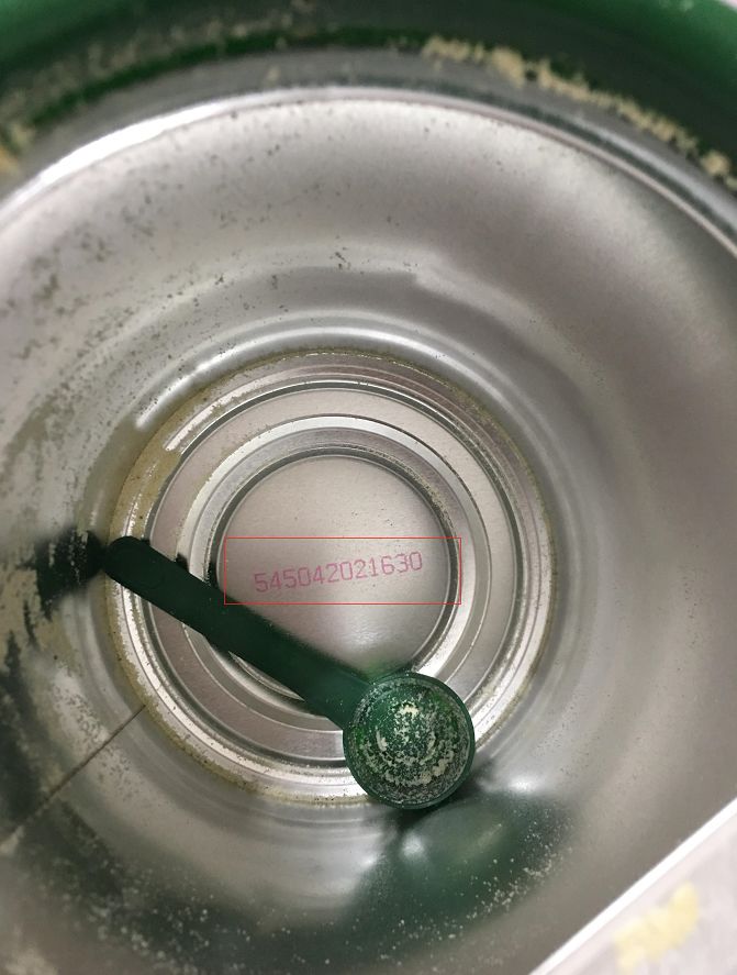 奶粉刮码那些事你知道多少,奶粉刮码了是正品吗