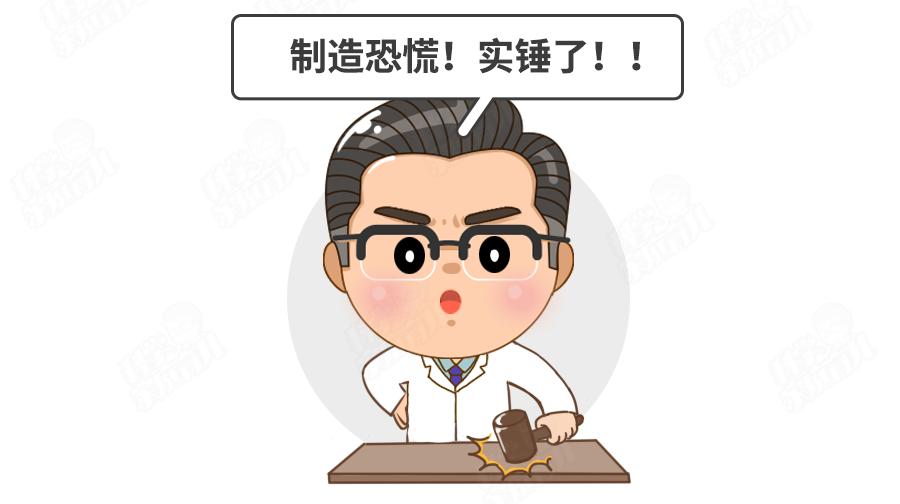 知名米粉重金属超标？别慌！专家详细解读来了