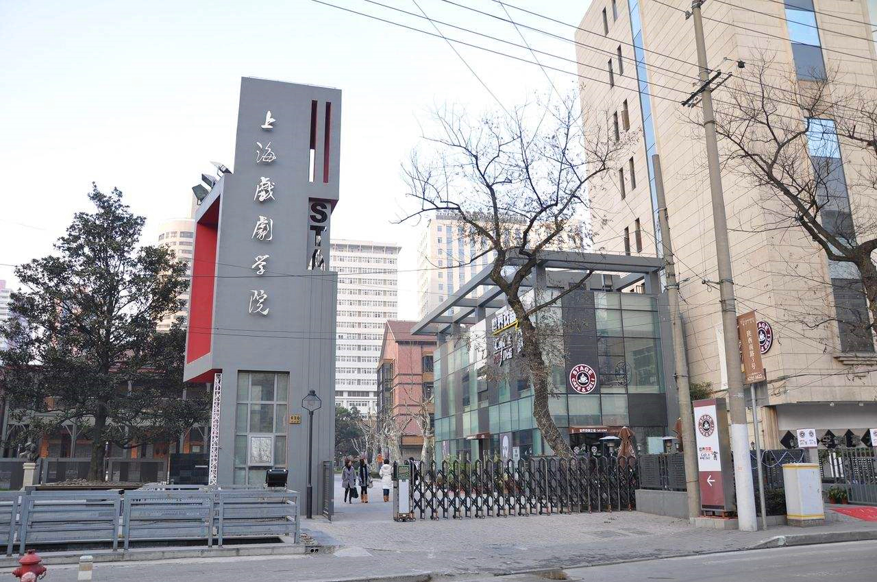 上海全部40所大学排名分为8个档次,上海17所大学最新排名