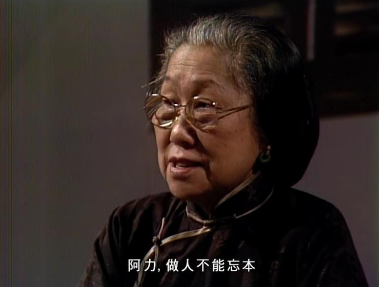 《上海滩》：她很穷，没文化，不好看，却是这部剧三观最正的女人